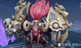 王者牛年限定最新爆料,神秘特效引期待