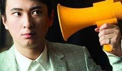 娱乐圈爆料群博君一肖,娱乐圈爆料群中的神秘恋情揭秘