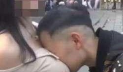 最新八卦爆料主播视频