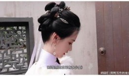 娱乐爆料郭晓婷是谁啊视频,娱乐爆料中的神秘面孔