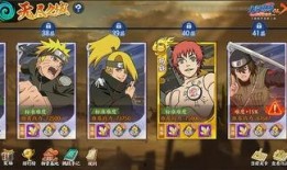 火影手游最新爆料12,12位忍者新角色即将登场！