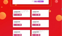 娱乐爆料主页图片素材下载,主页图片素材背后的故事