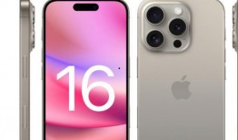 苹果16pro最新爆料,颠覆性设计与强大性能前瞻