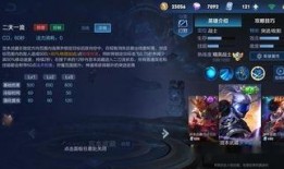 宫本赛季最新爆料,揭秘神秘宫斗背后的权力角逐与情感纠葛