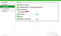 搜索新闻热点爆料的软件