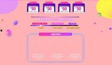 娱乐爆料主页图片素材下载,主页图片素材背后的故事