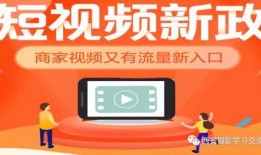 打假爆料短视频怎么拍,如何拍出引人入胜的打假内容