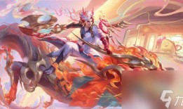 龙年限定皮肤最新爆料