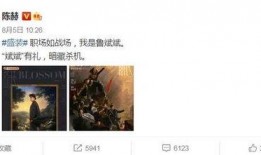 最新八卦爆料朱一龙视频,神秘幕后故事引网友热议