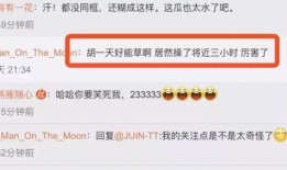 如何得到爆料视频,从捕捉瞬间到传播网络