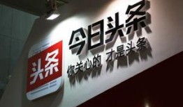 今日头条爆料记者,今日头条记者深度调查，带你走进爆料背后的真相