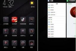 努比亚最新系统爆料,颠覆性升级，引领智能科技新潮流