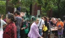 重庆大渝网最新爆料台:,揭秘幕后真相！