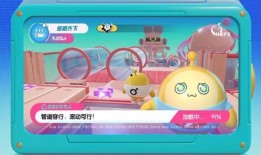 蛋仔爆料视频下载安装,下载安装流程全解析