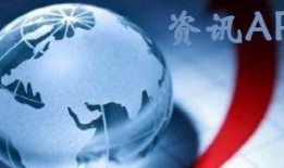 梅州爆料热点新闻视频,热点新闻视频揭秘惊人内幕