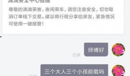 石狮郭先生最新爆料,揭秘某事件背后惊人真相