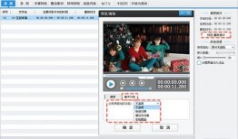 视频剪辑能爆料吗,揭秘爆料背后的真相