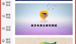 爆料新闻视频下载