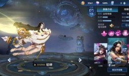 貂蝉典藏爆料最新版,全新版本揭秘绝世佳人传奇风采