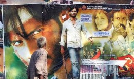 印度影院在线观看,在线观影新潮流