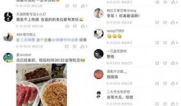 李先生爆料毕加索视频,艺术大师的私密瞬间