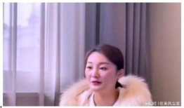 陈亚楠爆料婆婆家视频