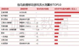 长门青年最新爆料新闻报道,揭秘最新新闻报道背后的真相