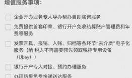 湖州市新闻爆料电话号码,揭秘市民与媒体互动的桥梁