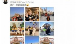 大瓜娱乐圈爆料音乐是什么,揭秘热门爆料背后的音乐之谜