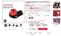 打假爆料短视频怎么拍,如何拍出引人入胜的打假内容