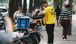 广州外卖小哥最新爆料,揭秘外卖行业背后的真相