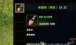 国服方舟爆料视频,新内容与玩法前瞻