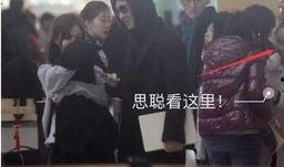 明星爆料缅北事件视频,明星爆料视频揭露惊人真相