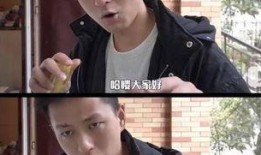 网红爆料激烈视频