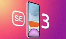 se3最新爆料图片高清,颠覆视觉的科技革新，未来出行新篇章