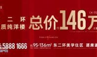 张家港新闻爆料电话,揭秘身边事，共筑和谐家园