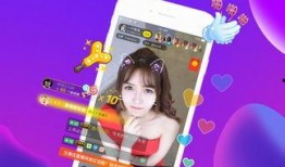 爆料热点金星直播视频下载,揭秘幕后热点背后的真相