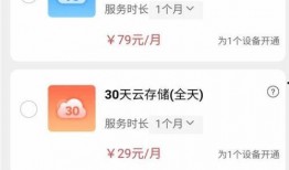 移动最新爆料,颠覆性设计，性能再升级，揭秘未来手机新趋势！”