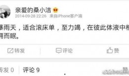 娱乐爆料谁最厉害知乎,盘点最具影响力的娱乐爆料高手