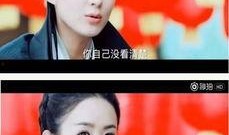 明星大爆料横屏视频大全,横屏视频大全精彩瞬间回顾