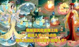 海星皮肤爆料视频大全最新,全新视觉盛宴，带你领略海洋之美