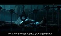 着魔在线观看全集,揭秘神秘力量的惊悚之旅