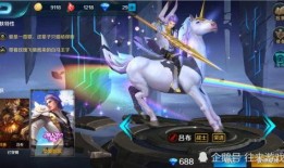 吕布新皮肤爆料最新,战神归来，荣耀再续！