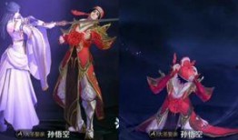 露娜皮肤计划最新爆料,全新爆料带你领略梦幻变身