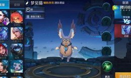 王者新衣服爆料最新视频,王者新装亮相！揭秘最新爆料视频中的神秘时装