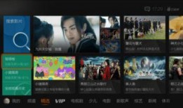 全新故事视频爆料网站,海量精彩内容，带你领略影视幕后风云