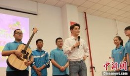 桃城学校爆料视频大全,揭秘校园生活瞬间