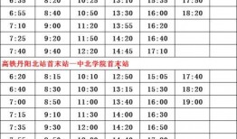 蛋仔最新技能爆料表图片,盘点最新爆料图中的亮点与突破