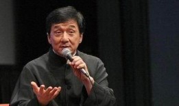 成龙房产爆料最新消息,揭秘明星豪宅背后的最新爆料