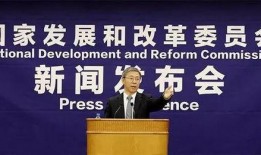 扶绥新闻爆料网最新公告,揭秘重大事件详情与最新动态